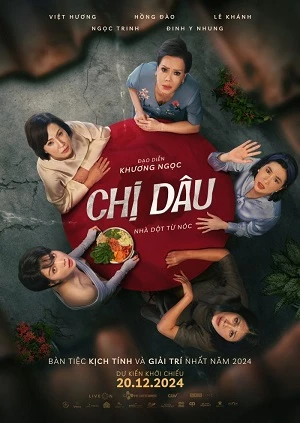 Chị Dâu | The Real Sister (2024) Chị Dâu | The Real Sister (2024)