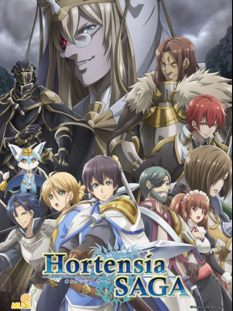 Hortensia Saga | オルタンシア・サーガ (2021) Hortensia Saga | オルタンシア・サーガ (2021)