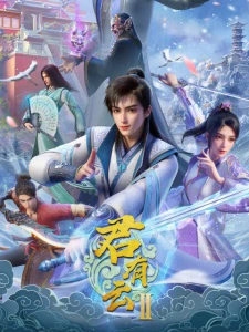 Quân Hữu Vân (Phần 2) | Jun You Yun (Season 2) (2025) Quân Hữu Vân (Phần 2) | Jun You Yun (Season 2) (2025)