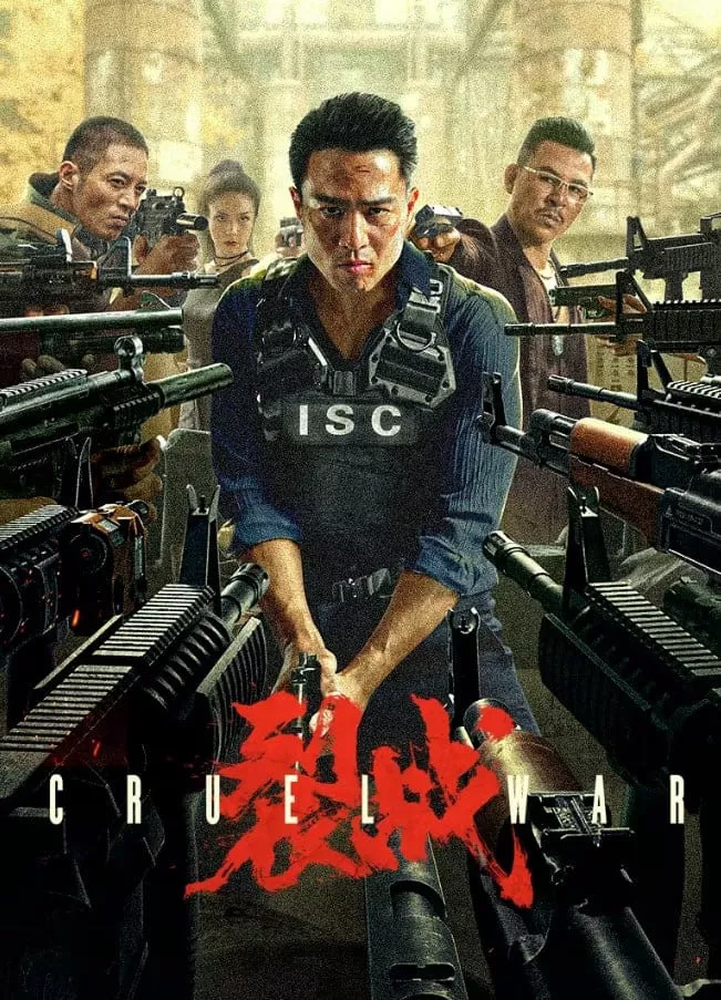 Liệt Chiến | Cruel War (2024) Liệt Chiến | Cruel War (2024)