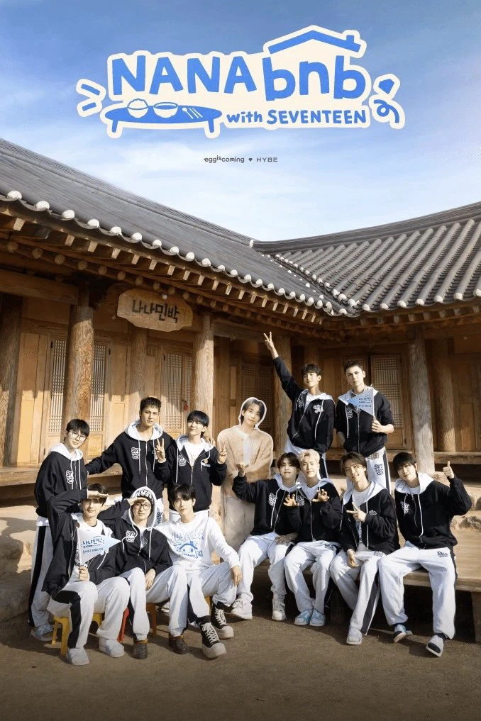 NANA bnb cùng SEVENTEEN | NANA bnb with SEVENTEEN (2025)