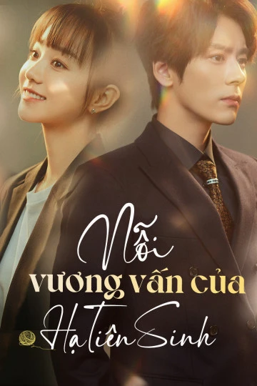 Nỗi Vương Vấn Của Hạ Tiên Sinh | Unforgettable Love (2021) Nỗi Vương Vấn Của Hạ Tiên Sinh | Unforgettable Love (2021)
