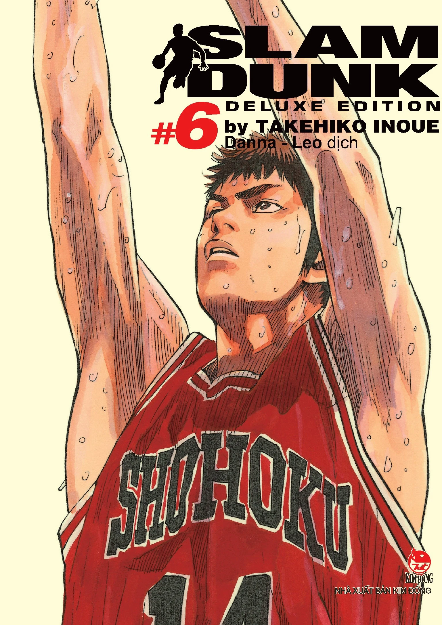 Slam Dunk TV Series | Slam Dunk (1993) Slam Dunk TV Series | Slam Dunk (1993)