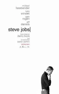 Steve Jobs | Steve Jobs (2015) Steve Jobs | Steve Jobs (2015)