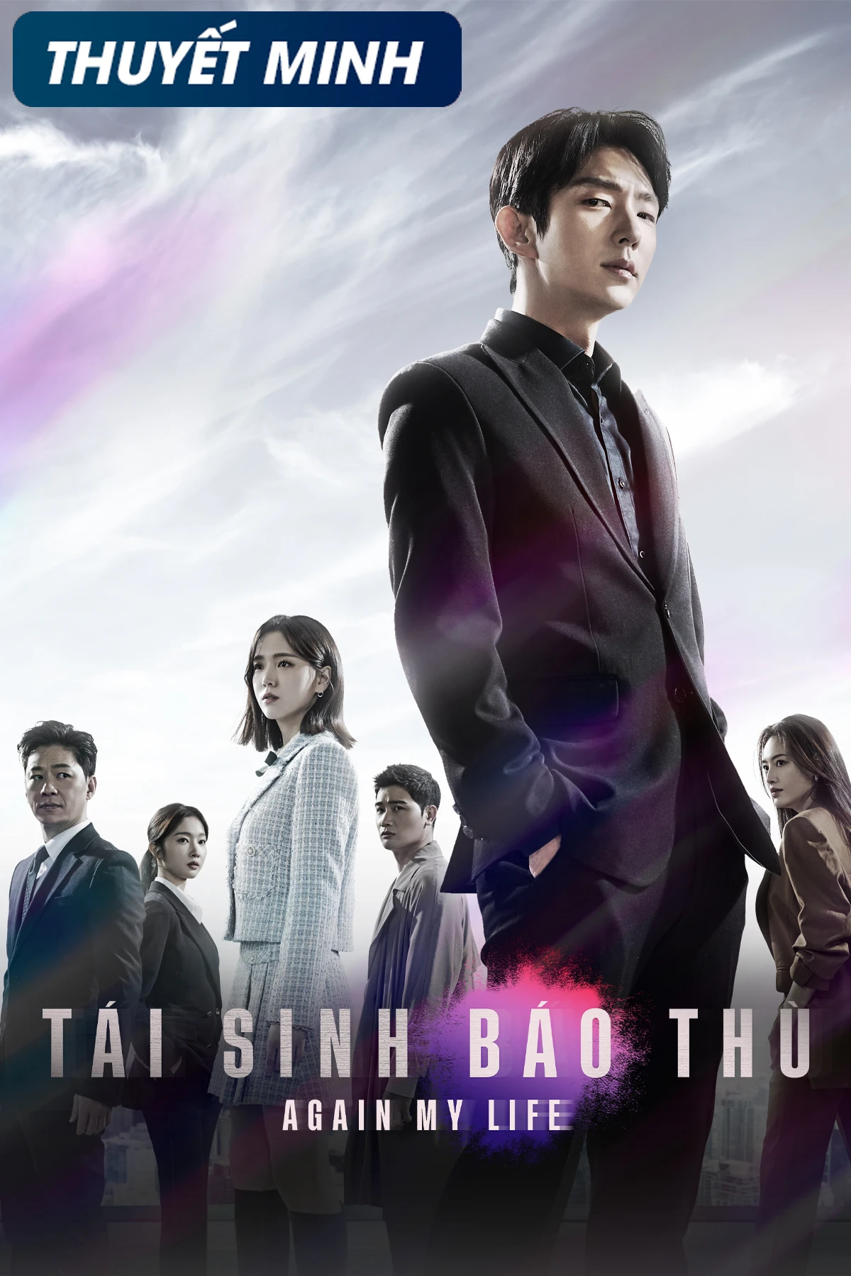 Tái Sinh Báo Thù | Again My Life (2022) Tái Sinh Báo Thù | Again My Life (2022)