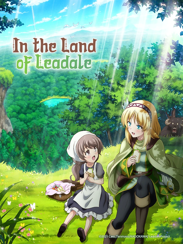 Tại Vùng Đất Leadale | World of Leadale, In the Land of Leadale, Riadeiru no Daichi nite (2022) Tại Vùng Đất Leadale | World of Leadale, In the Land of Leadale, Riadeiru no Daichi nite (2022)