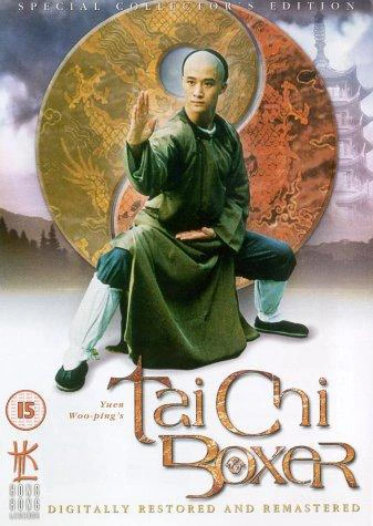 Thái Cực Quyền 2 | Tai Chi Boxer 2 (1996) Thái Cực Quyền 2 | Tai Chi Boxer 2 (1996)