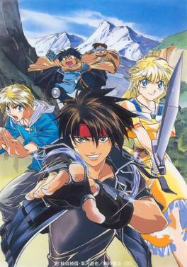 Truy tìm tung tích pháp sư vĩ đại | Sorcerous Stabber Orphen (1998) Truy tìm tung tích pháp sư vĩ đại | Sorcerous Stabber Orphen (1998)