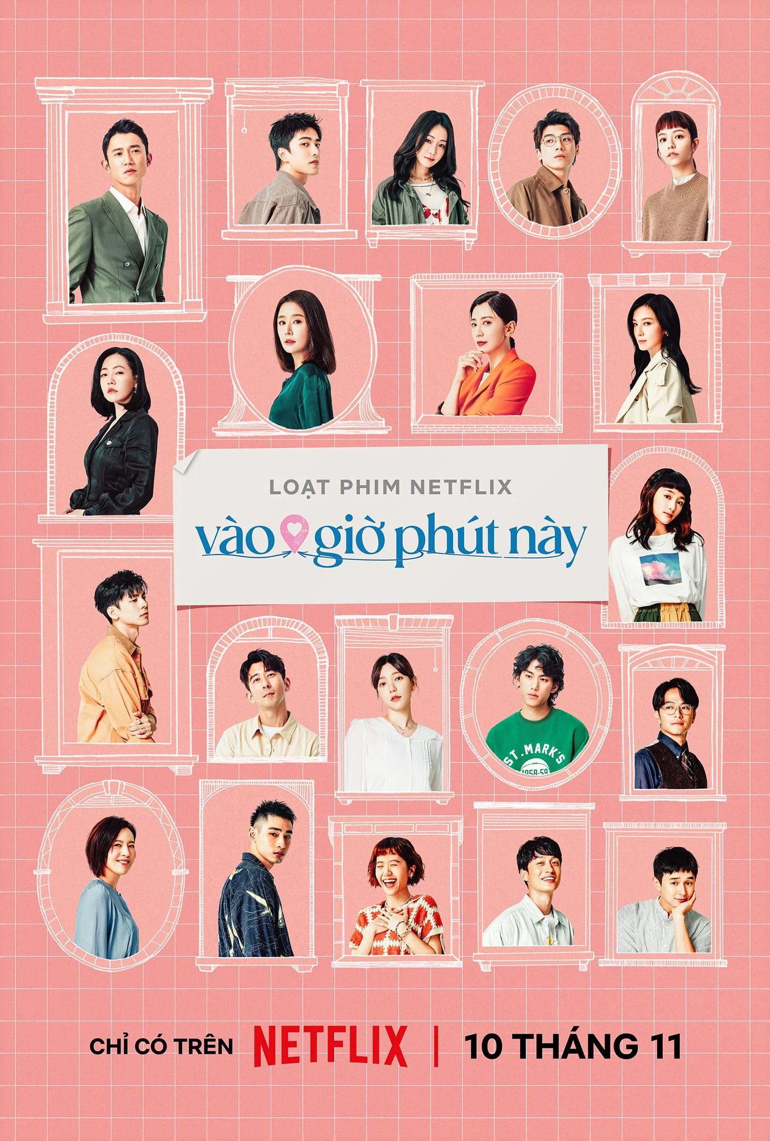 Vào giờ phút này | At the Moment (2023) Vào giờ phút này | At the Moment (2023)